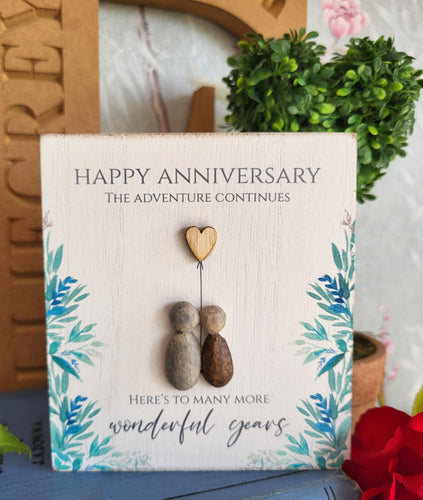 Anniversary Pebble Block